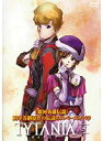 【中古】《ケースなし》TYTANIA タイタニア Vol.05 b4799【レンタル専用DVD】