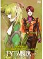 【中古】《ケースなし》TYTANIA タイタニア Vol.11 b32127【レンタル専用DVD】