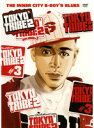 【中古】《ケースなし》TOKYO TRIBE2 VOLUME:3 b14746/ACBR-10506【中古DVDレンタル専用】