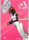 【中古】《ケースなし》ペルソナ4 Vol.6 b22147【レンタル専用DVD】(2)