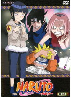 【中古】《ケースなし》NARUTO-ナルト- 巻ノ九 b24496【レンタル専用DVD】 【中古】《ケースなし》NARUTO-ナルト- 巻ノ九 b24496【レンタル専用DVD】