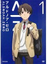 【中古】アルドノア・ゼロ 全10巻セット s21545【レンタル専用DVD】