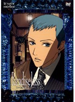 šۡԥʤParadise Kiss ѥ  Vol.2 b4693ANRB-1712DVD󥿥ѡ