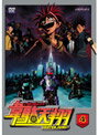 【中古】《ケースなし》韋駄天翔 イダテンジャンプ Vol.04 b43651【レンタル専用DVD】