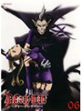 【中古】《ケースなし》D.Gray-man ディー・グレイマン Vol.06 b2958【中古DVDレンタル専用】