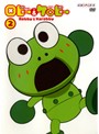 【中古】《ケースなし》ロビーとケロビー Vol.02 b2932【中古DVDレンタル専用】