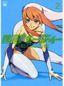 【中古】《ケースなし》鉄腕バーディー DECODE 2 b7949/ANRB-3273【中古DVDレンタル専用】