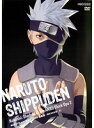 【中古】《ケースなし》NARUTO ナルト 疾風伝 カカシ暗部篇 闇を生きる忍(1巻抜け) 計2巻セット s13438/ANRB-3473-3475【中古DVD...