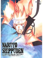 期間限定特価 Naruto ナルト 疾風伝 忍界大戦 うちはオビト 全5巻セット S Anrb 3491 3495 Dvdレンタル専用 お歳暮 Ejournal Uncen Ac Id 期間限定特価 Naruto ナルト 疾風伝 忍界大戦 うちはオビト 全5巻セット S Anrb 3491 3495 Dvdレンタル専用 お歳暮 Ejournal Uncen Ac Id