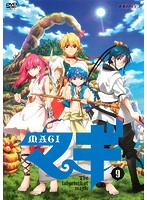 【中古】《ケースなし》マギ 9 b22881/ANRB-6649【中古DVDレンタル専用】 【中古】《ケースなし》マギ 9 b22881/ANRB-6649【中古DVDレンタル専用】