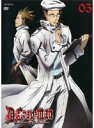 【中古】《ケースなし》D.Gray-man ディー・グレイマン 05 b7795【中古DVDレンタル専用】