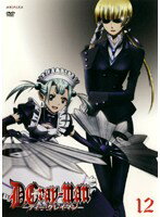šD.Gray-man 12[]d305ANRB2452DVD󥿥ѡ