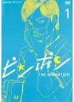 【中古】ピンポン THE ANIMATION (5巻抜け) 計4巻セットs7830／ANRB6271-6274【中古DVDレンタル専用】