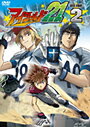 【中古】《ケースなし》アイシールド21 Vol.02 b4446/ASBX-3065【中古DVDレンタル専用】