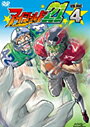 【中古】《ケースなし》アイシールド21 Vol.04 b5217/ASBX-3067【中古DVDレンタル専用】