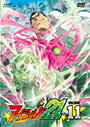 【中古】《ケースなし》アイシールド21 Vol.11 b7177/ASBX-3074【中古DVDレンタル専用】