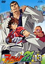 【中古】《ケースなし》アイシールド21 Vol.13 b5220【中古DVDレンタル専用】