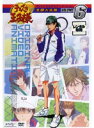【中古】《ケースなし》テニスの王子様 オリジナルビデオアニメーション 全国大会篇 VOLUME 6 b12341【中古DVDレンタル専用】
