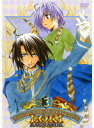 【中古】《ケースなし》魔探偵ロキ RAGNAROK 第3巻 b6441/ASHB-1234【中古DVDレンタル専用】