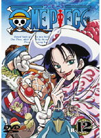【中古】《ケースなし》ワンピース R-12 b48274【レンタル専用DVD】