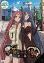 【中古】《ケースなし》ウエルベールの物語 第二幕 Vol.5 b30932【中古DVDレンタル専用】