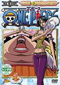 中古 ONEPIECEワンピース6thシーズン空島・黄金の鐘篇全8巻セットs12993 レンタル専用DVD