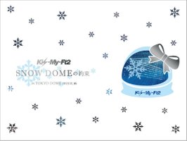 【中古】SNOW DOMEの約束 IN TOKYO DOME 2013.11.16 / Kis-My-Ft2 z4【中古DVD】