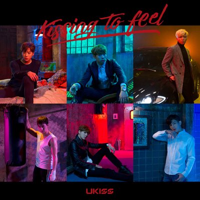 Rakuten - 【中古】Kissing To Feel / U-KISS c13819【未開封CDS】