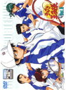 【中古】《ケースなし》テニスの王子様 Vol.8 b24055【レンタル専用DVD】