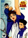 【中古】《ケースなし》テニスの王子様 Vol.14 b17788【レンタル専用DVD】