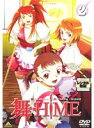 【中古】《ケースなし》舞-HiME 2 b24110/BCDR-0408【中古DVDレンタル専用】