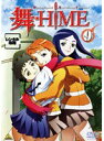 【中古】《ケースなし》舞-HiME 9 b24108【レンタル専用DVD】