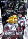 【中古】《ケースなし》機動戦士ガンダムSEED DESTINY 8 b52470【レンタル専用DVD】