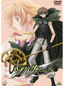 【中古】《ケースなし》ツバサ・クロニクル Vol.1 b7754【レンタル専用DVD】