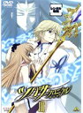 【中古】《ケースなし》ツバサ・クロニクル Vol.3 b7756【レンタル専用DVD】