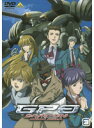 【中古】《ケースなし》ガンパレード・オーケストラ Vol.3 b4681/BCDR-1290【中古DVDレンタル専用】