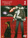 【中古】《ケースなし》イノセント・ヴィーナス Vol.1 b43654【レンタル専用DVD】