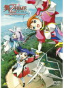 【中古】《ケースなし》舞-乙HiME 総集編 夢のアリカ b22987【レンタル専用DVD】