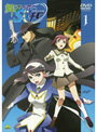 【中古】《ケースなし》舞-乙HiME 0~S.ifr~(マイオトメシフル) Vol.1 b7402/BCDR-2181【中古DVDレンタル専用】