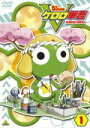 【中古】《ケースなし》ケロロ軍曹 5thシーズン Vol.01 b15271/BCDR-2382【中古DVDレンタル専用】