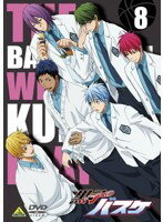 Rakuten - 【中古】《ケースなし》黒子のバスケ vol.8 b60527【レンタル専用DVD】