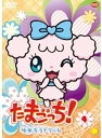 【中古】《ケースなし》たまごっち!ゆめキラドリーム 4 b16178/BCDR-3111【中古DVDレンタル専用】