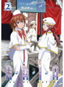 【中古】《ケースなし》▼ARIA The ORIGINATION Navigation.2 b6886/DB-9169【中古DVDレンタル専用】