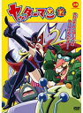 【中古】《ケースなし》ヤッターマン (平成版) 12 b19902【レンタル専用DVD】