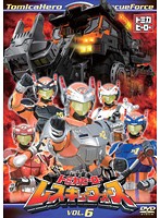【中古】《ケースなし》トミカヒーロー レスキューフォース VOL.6 b22060【レンタル専用DVD】