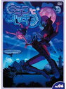 【中古】《ケースなし》ミチコとハッチン Vol.06 b45279【レンタル専用DVD】