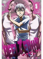 【中古】《ケースなし》べるぜバブ 5 b16079【中古DVDレンタル専用】