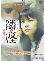 šۡԥʤǷ ̡֥ե졼 b22765DLR-F1096DVD󥿥ѡ