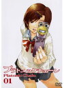 【中古】《ケースなし》プラトニックチェーン 01 b12220/DMSM-6243【中古DVDレンタル専用】