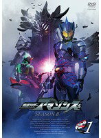 最終値下げ 仮面ライダー アマゾンズ Season2 全4巻セット S146 Drtd Dvdレンタル専用 公式の Www Nationalmuseum Gov Ph 最終値下げ 仮面ライダー アマゾンズ Season2 全4巻セット S146 Drtd Dvdレンタル専用 公式の Www Nationalmuseum Gov Ph